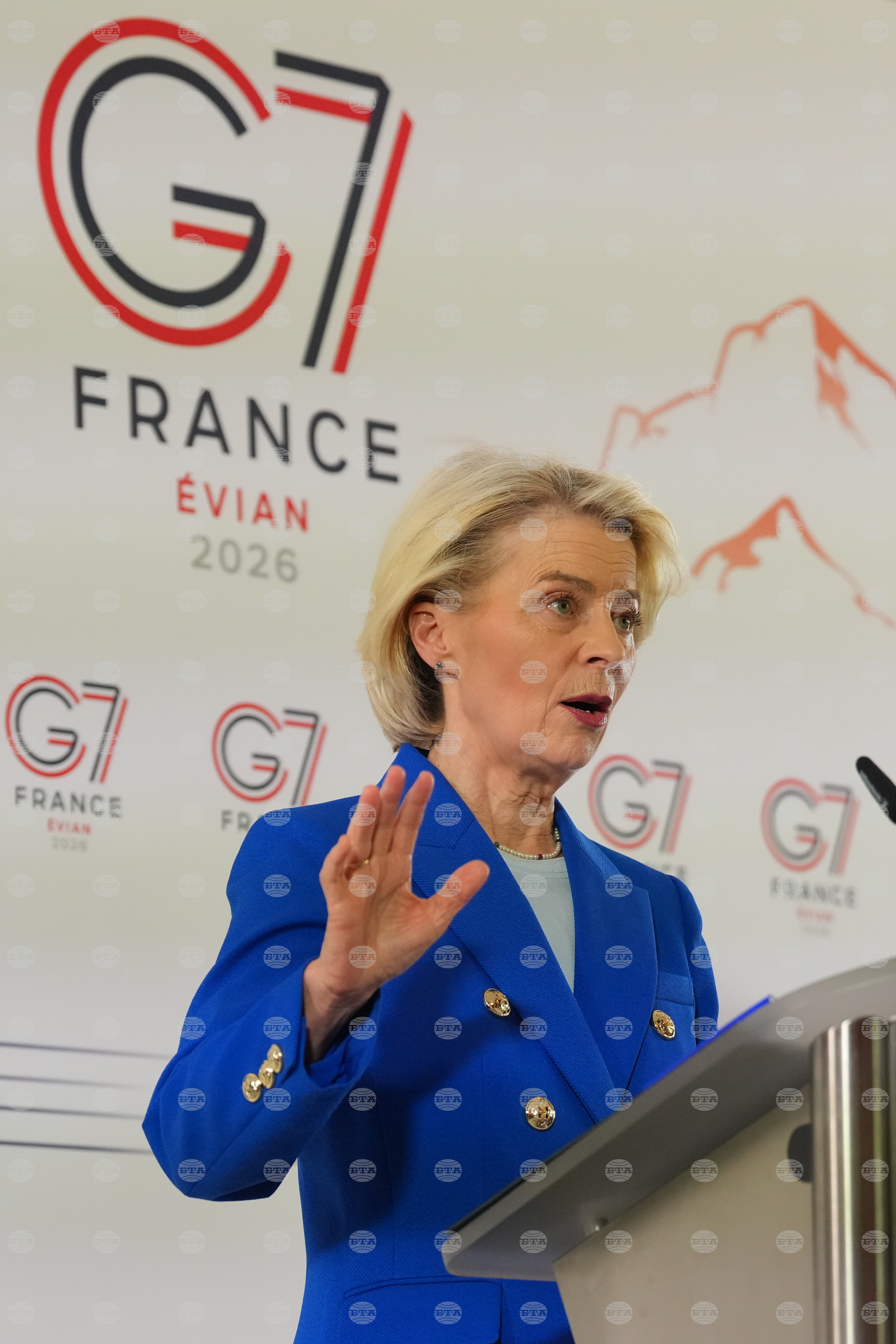 France G7 Summit