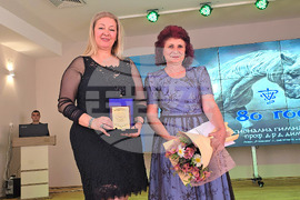Ловеч - Ветеринарна гимназия - годишнина