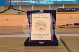 Ловеч - Ветеринарна гимназия - годишнина