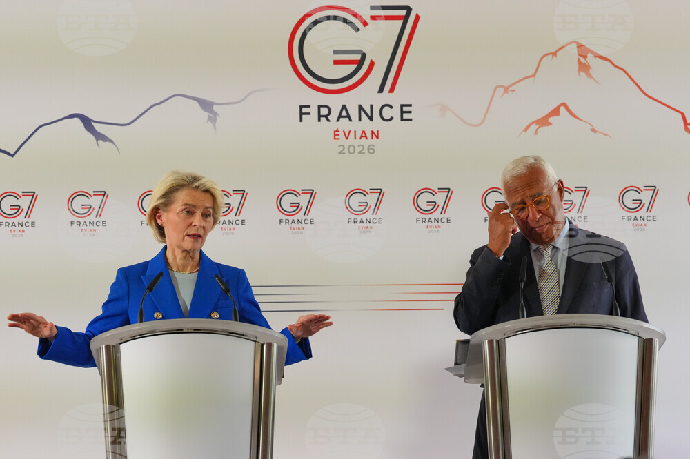 France G7 Summit