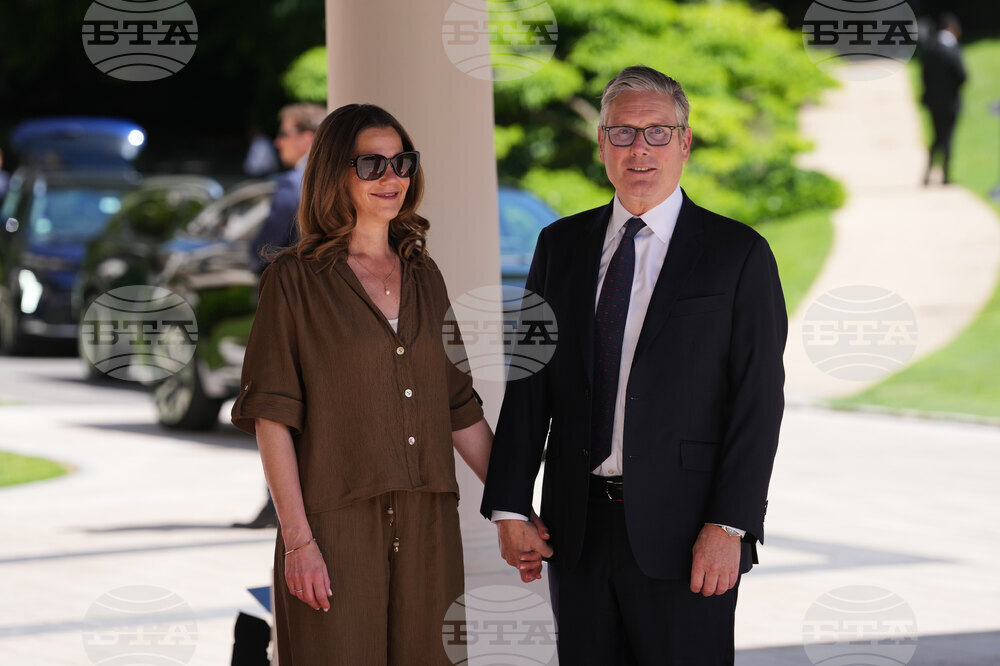 France G7 Summit