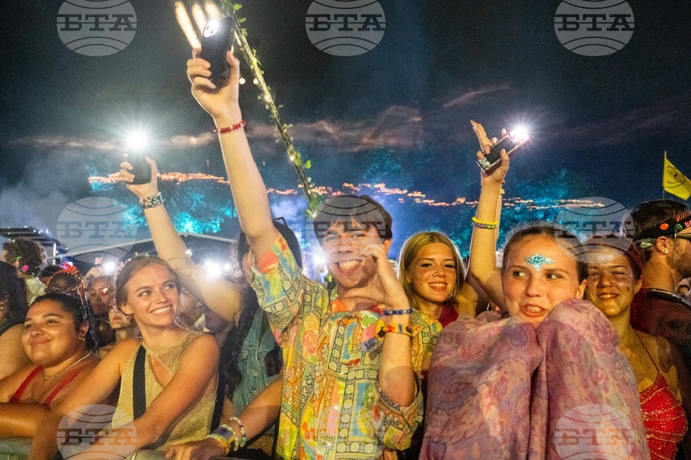 2026 Bonnaroo Music & Arts Festival