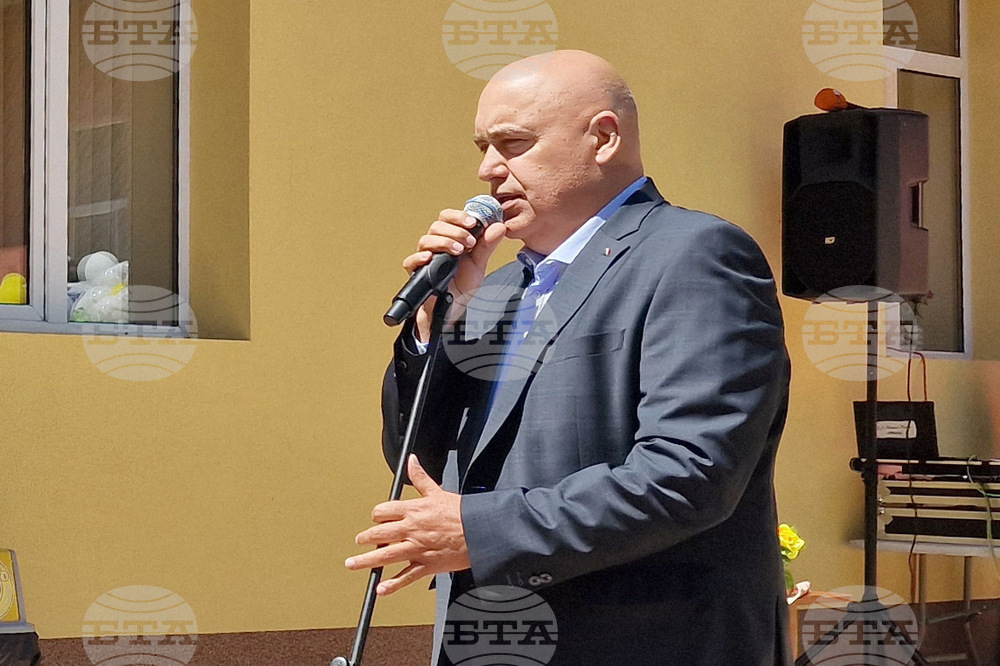 Село Свидня - Основно училище „Отец Паисий“ - обновена сграда - откриване