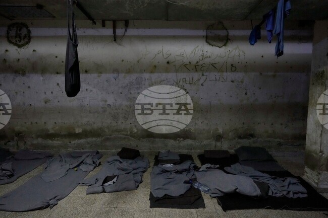 Netherlands Syria Torture