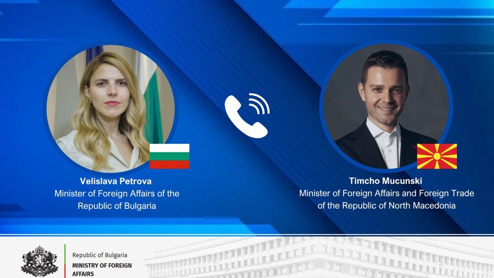 Bulgarian Foreign Minister Holds Phone Conversation with Counterpart from North Macedonia