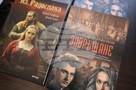 Бургас - Кристофър Бъкстон - среща разговор