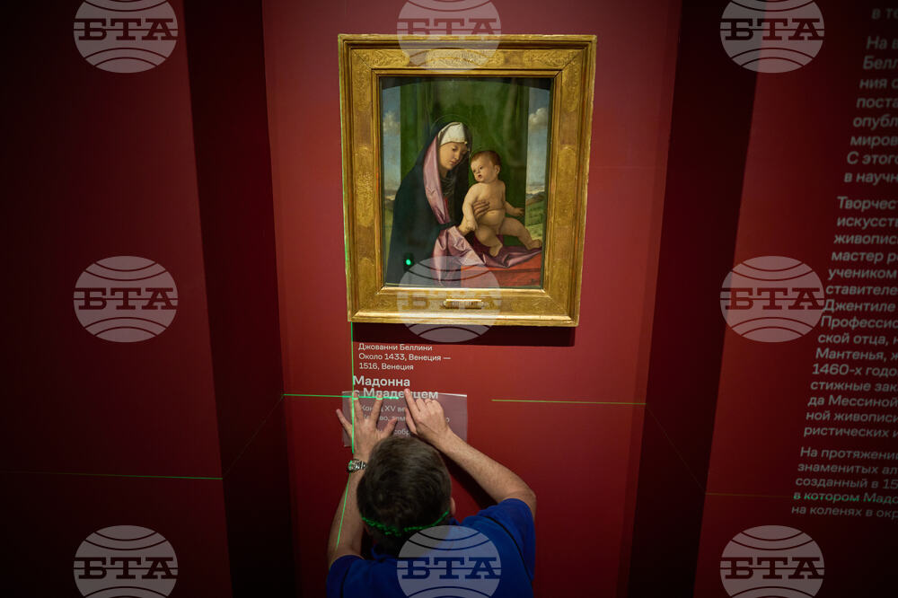 Russia Renaissance Exhibition