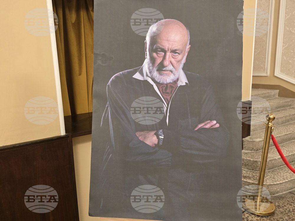 Ловеч - Драматичен театър - Борис Луканов - годишнина