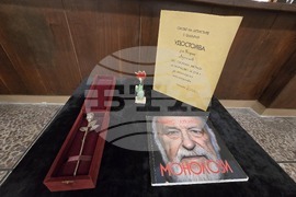 Ловеч - Драматичен театър - Борис Луканов - годишнина
