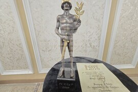 Ловеч - Драматичен театър - Борис Луканов - годишнина