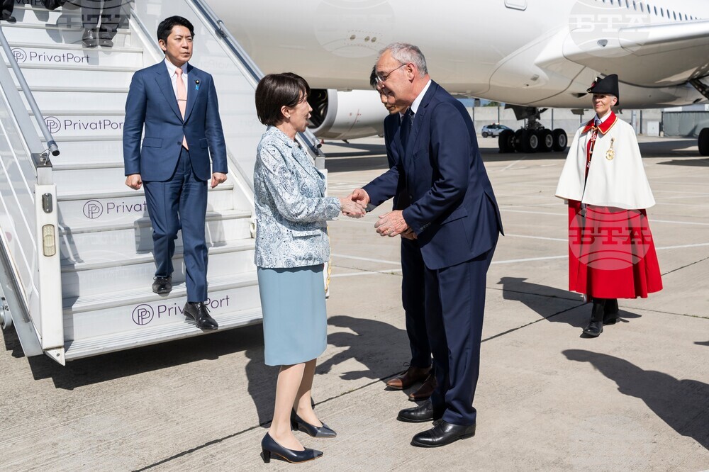 Switzerland G7 Summit