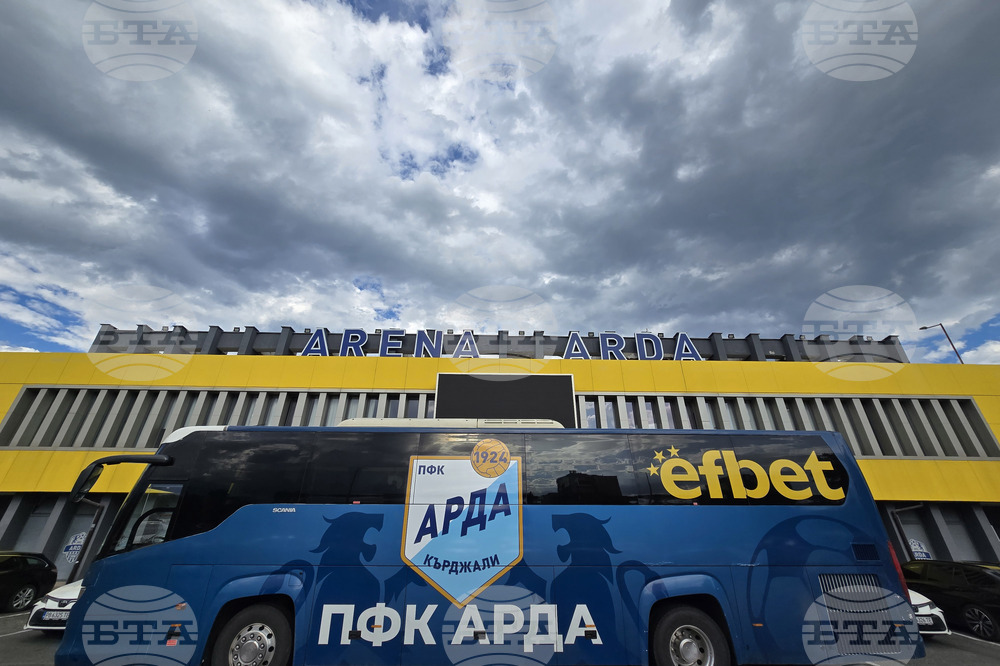 Кърджали - футбол - Арда - тренировка