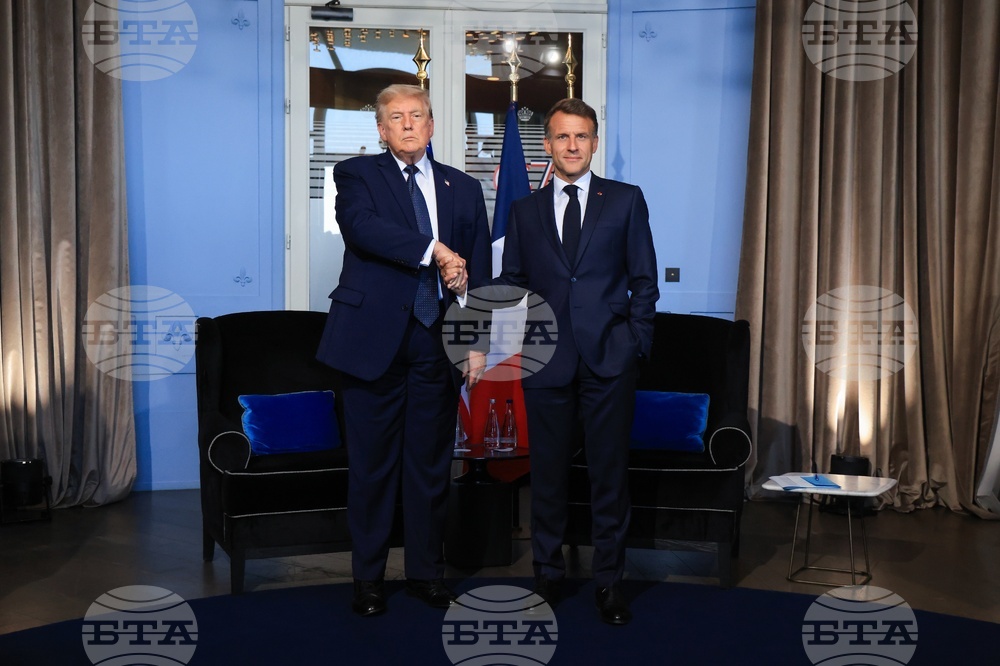 France G7 Summit