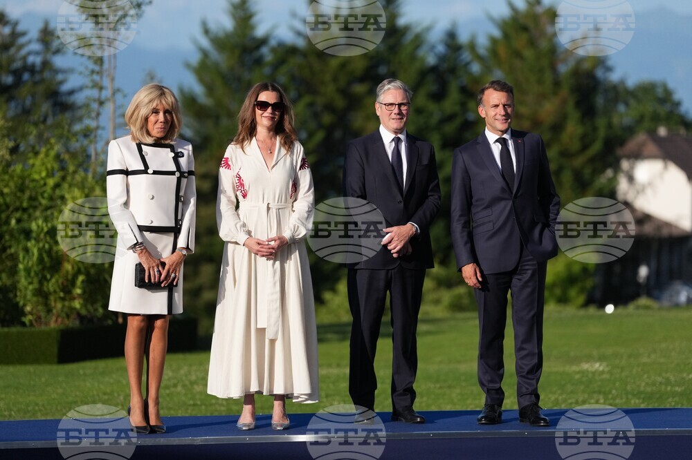 France G7 Summit