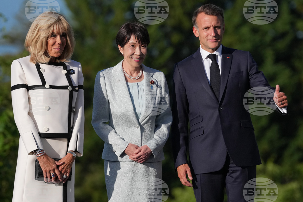 France G7 Summit