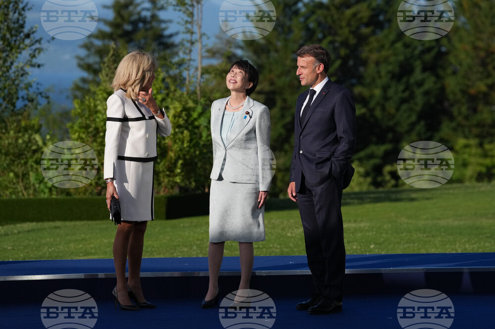 France G7 Summit
