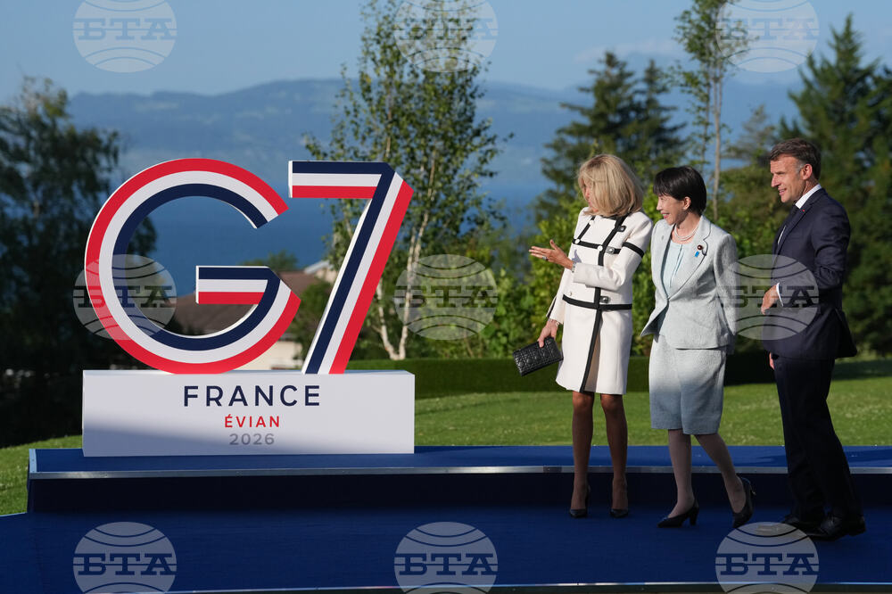 France G7 Summit