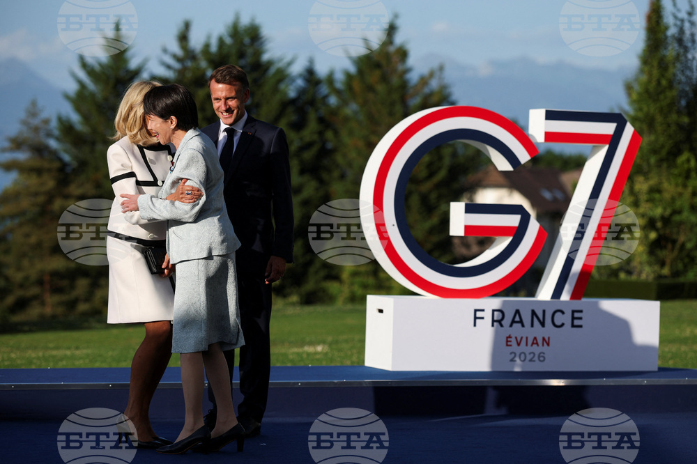 France G7 Summit