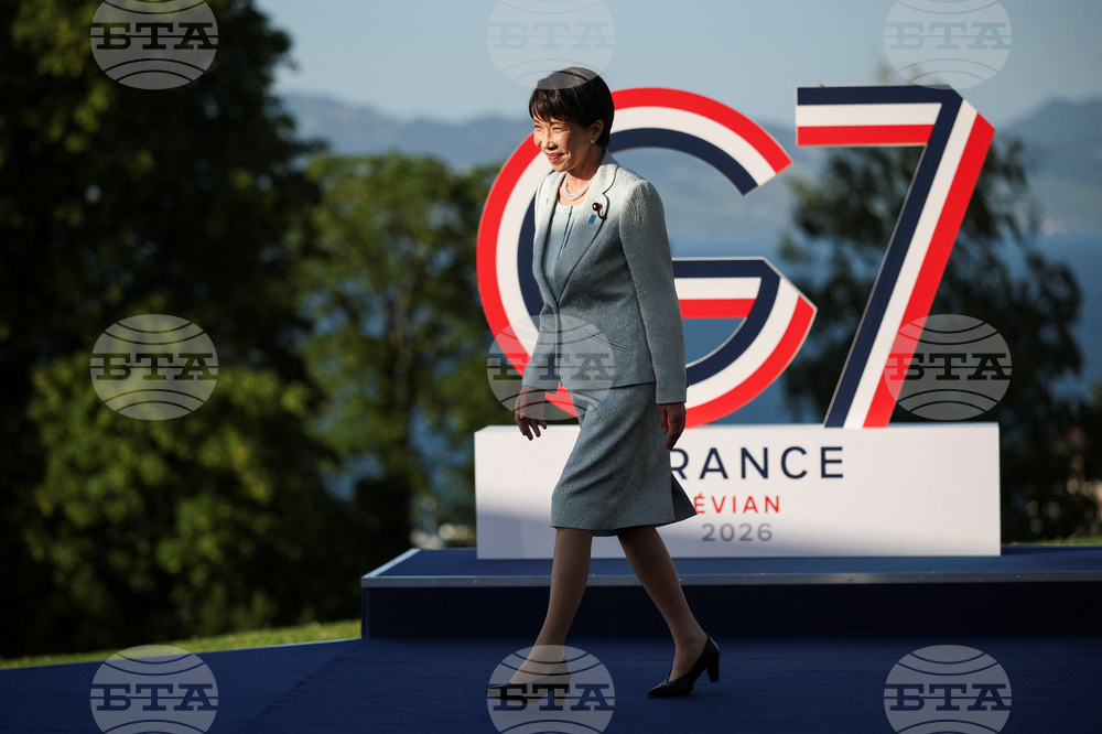 France G7 Summit