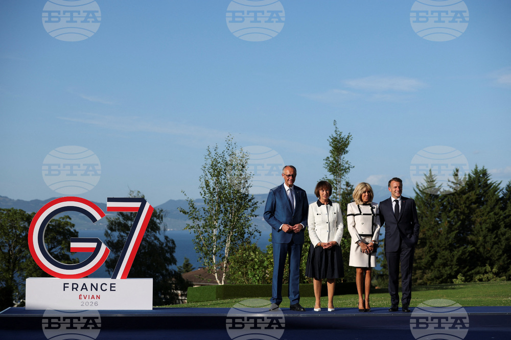 France G7 Summit