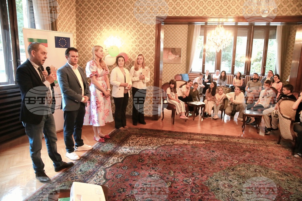 Сърбия - Българско неделно училище - дипломи