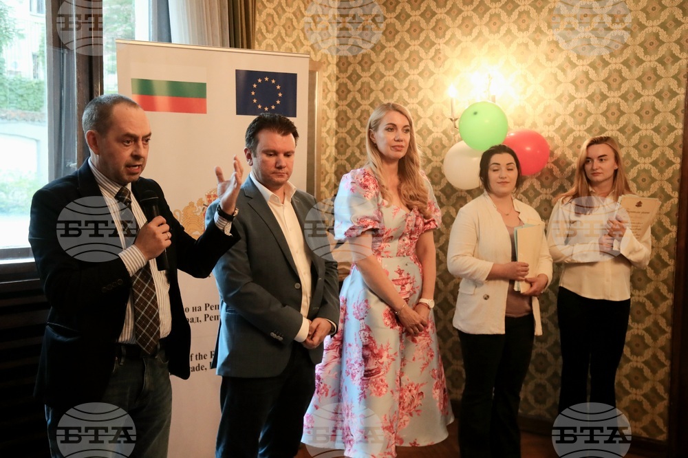 Сърбия - Българско неделно училище - дипломи