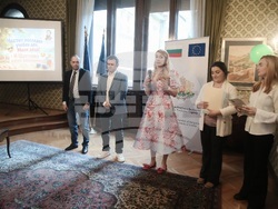 Сърбия - Българско неделно училище - дипломи