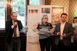 Сърбия - Българско неделно училище - дипломи
