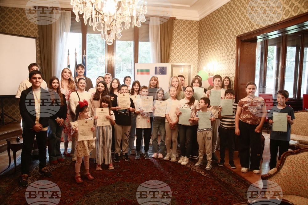 Сърбия - Българско неделно училище - дипломи