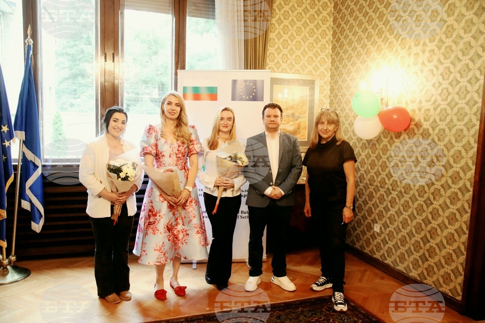 Сърбия - Българско неделно училище - дипломи
