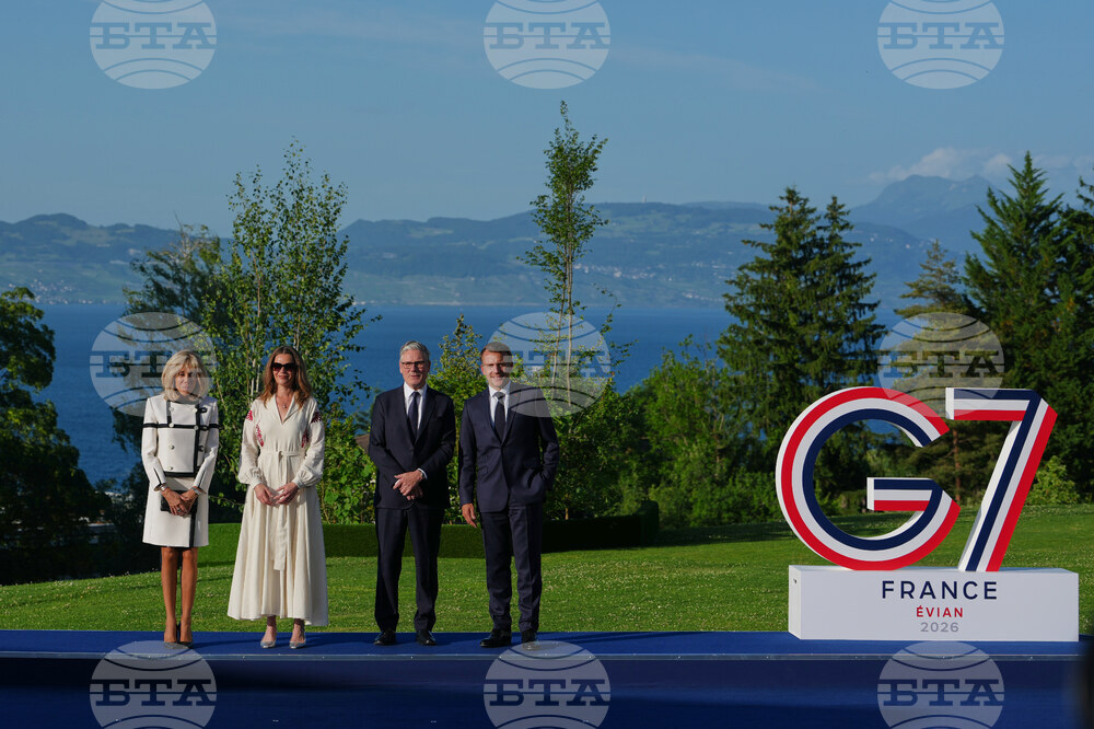 France G7 Summit Trump