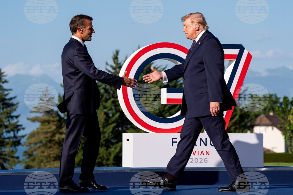France G7 Summit