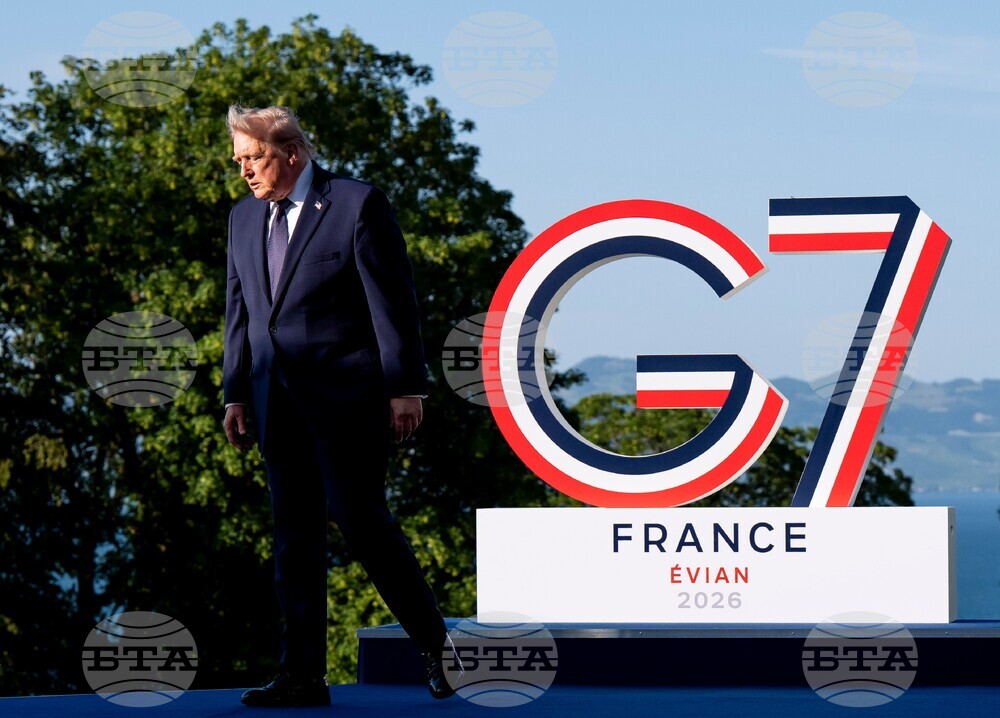 France G7 Summit