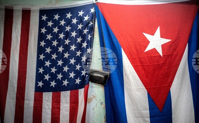 Cuba Daily Life
