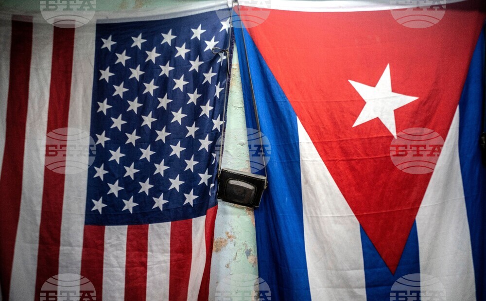 Cuba Daily Life