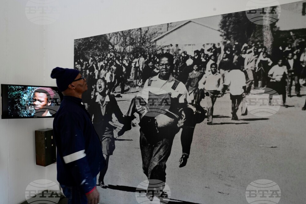 South Africa June 16 Anniversary