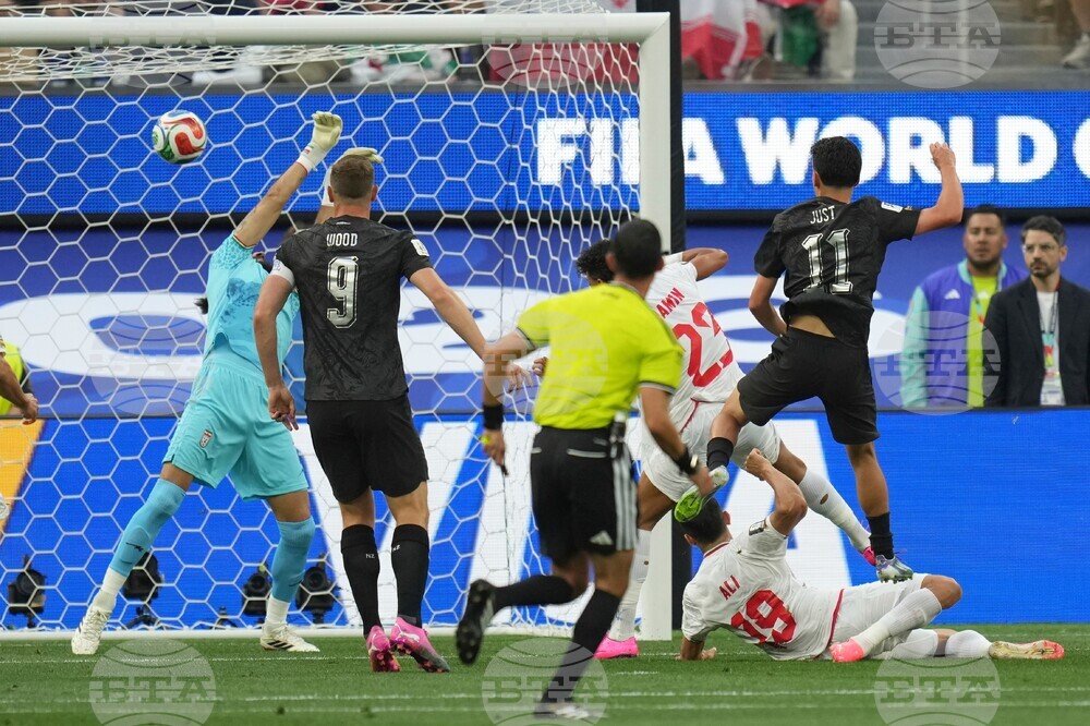 New Zealand Iran WCup Soccer