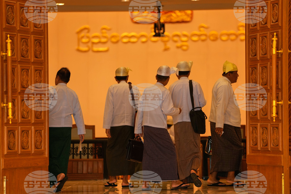 Myanmar Parliament
