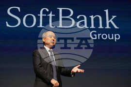 Japan SoftBank