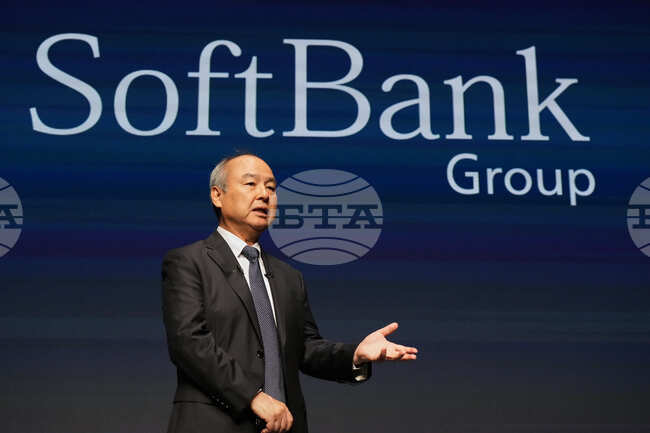 Japan SoftBank