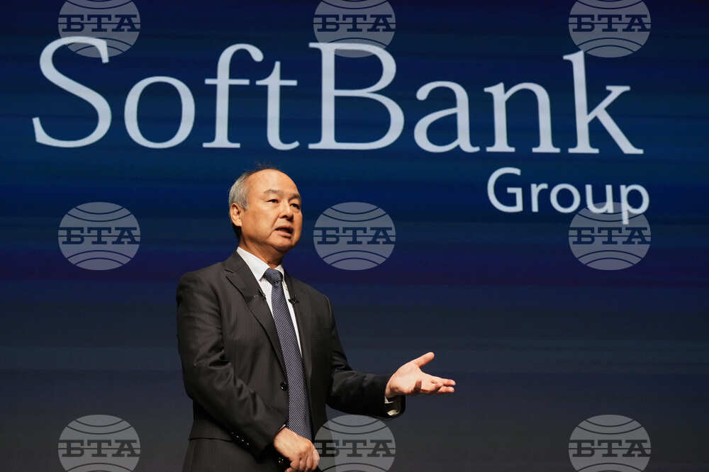 Japan SoftBank