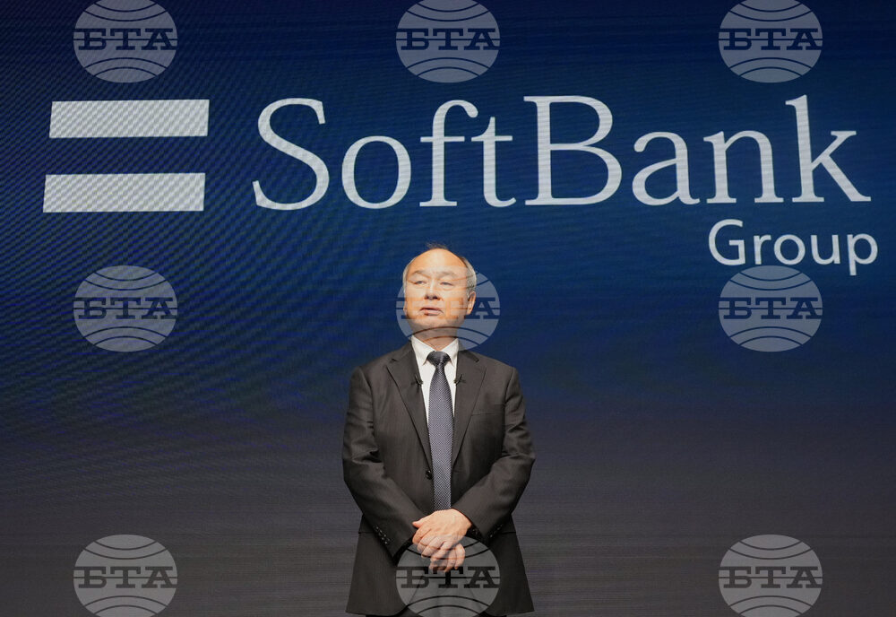 Japan SoftBank