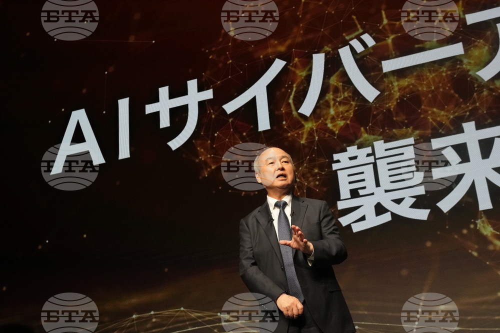 Japan SoftBank