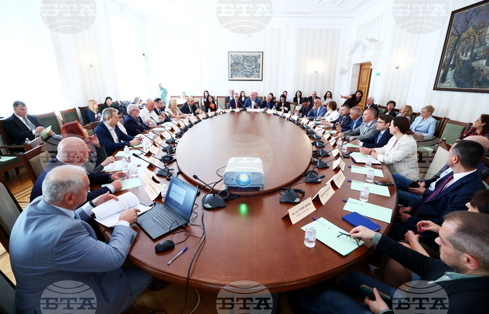 Народно събрание - „Фискална консолидация във времена на несигурност“ - конференция