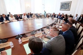 Народно събрание - „Фискална консолидация във времена на несигурност“ - конференция