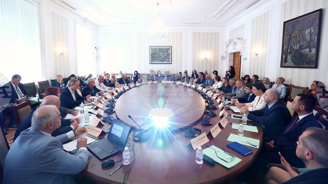 Experts Discuss Pace of Fiscal Consolidation at Sofia Conference