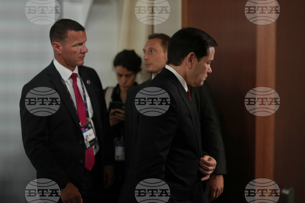 France G7 Summit