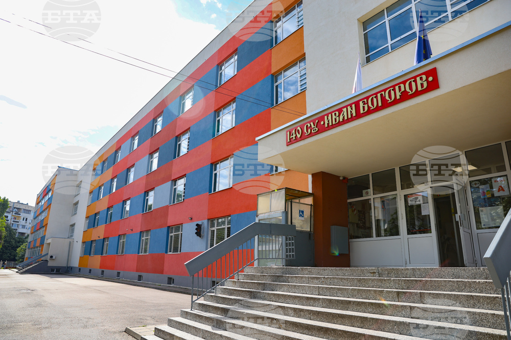 София - брифинг - спрени сайтове за продажба на наркотици