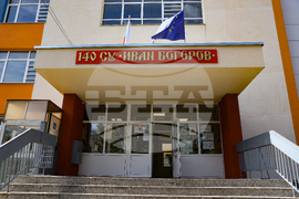 София - брифинг - спрени сайтове за продажба на наркотици