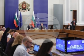 Министерски съвет - система - представяне